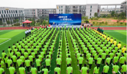 正青春！中偉集團(tuán)2021屆校招生雛鷹訓(xùn)練營(yíng)大幕開啟