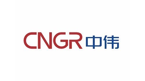 中偉新材料股份有限公司物流運輸項目 招標(biāo)公告