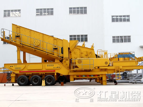 煤炭移動(dòng)式破碎機(jī)