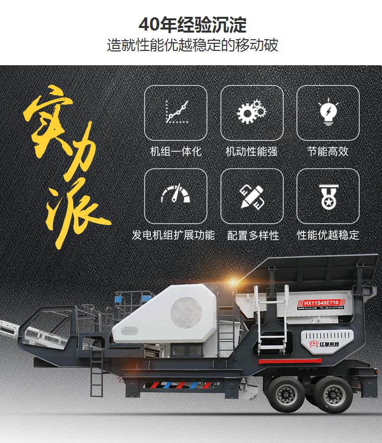 多種配置工作優(yōu)勢看得見